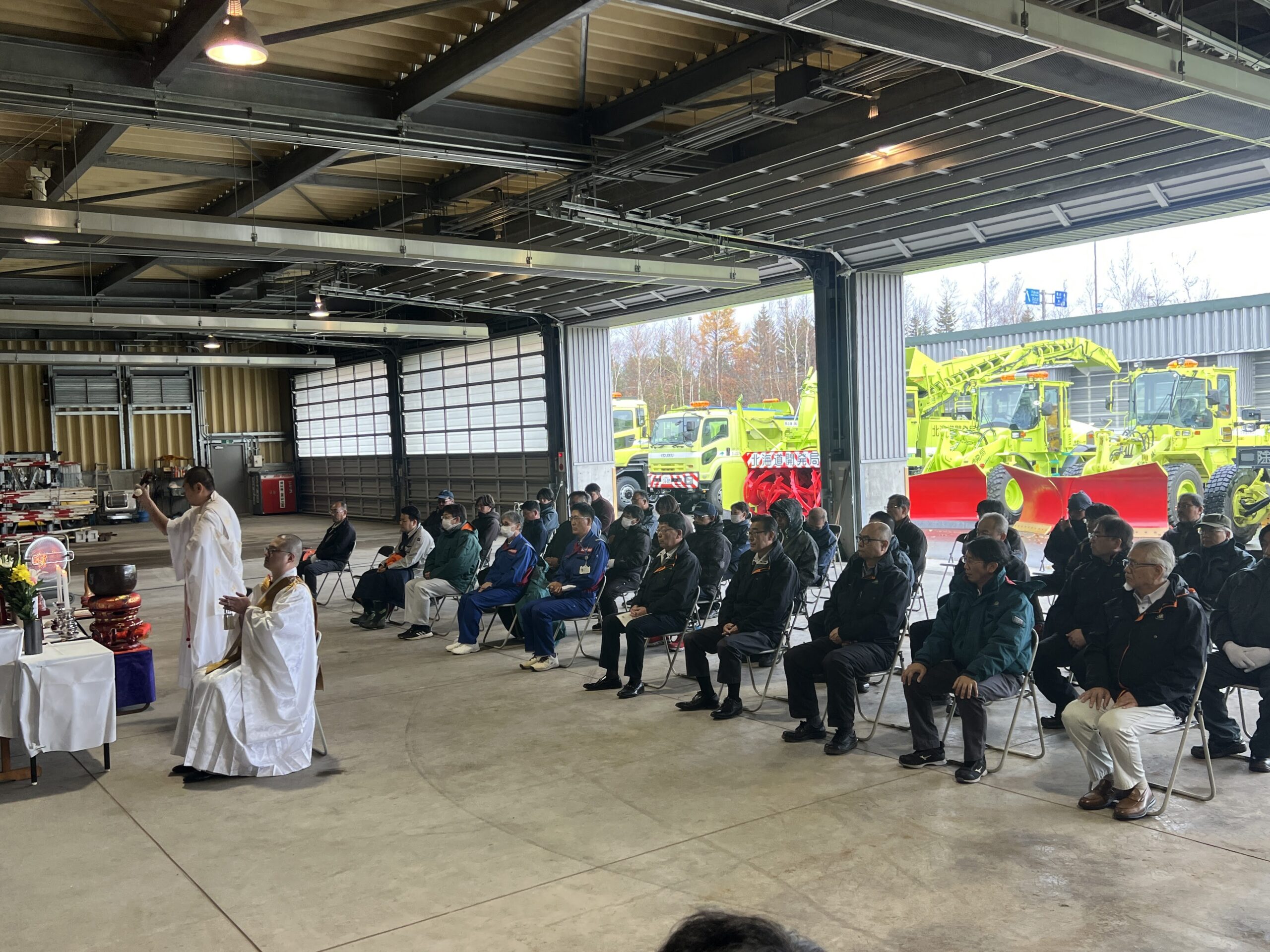 冬季安全祈願祭に参加しました